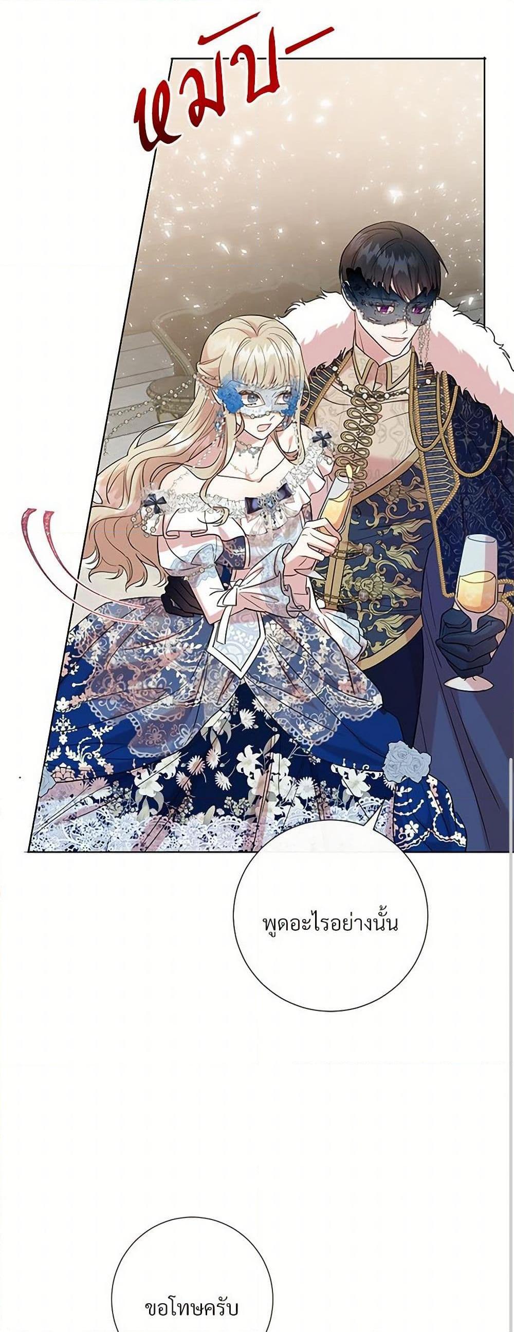 Manga-lc-com อ่านมังงะ อ่านการ์ตูน ออนไลน์ ฟรี Please Don’t Eat Me! ตอนที่ 1 2 3 4 5 6 7 8 9 10 11 12 13 14 ฟรี ไม่มีโฆษณา Manga-lc - อ่าน มังงะ อ่าน การ์ตูน ออนไลน์ อ่านมังงะ ฟรี