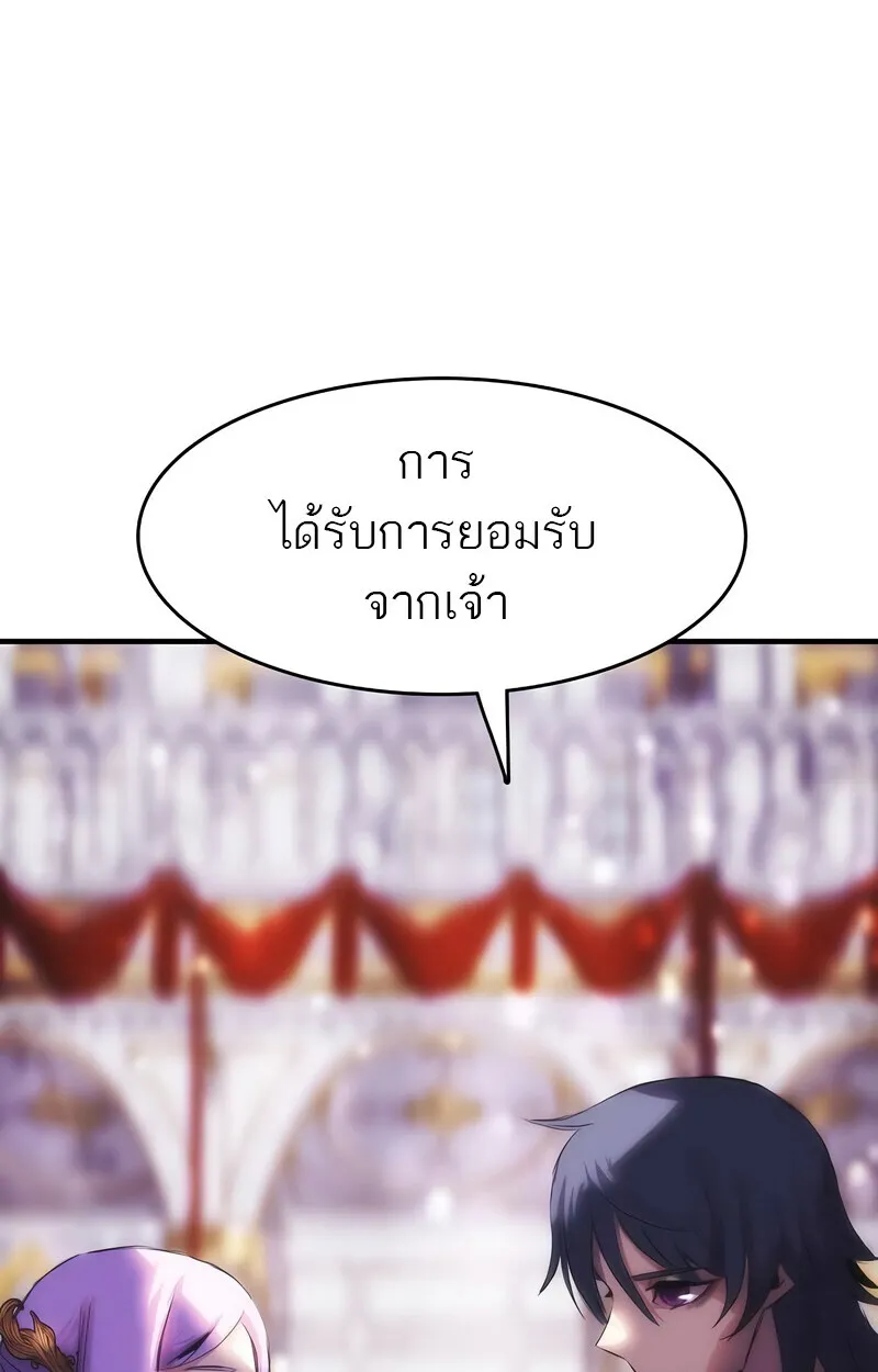 Manga-lc-com อ่านมังงะ อ่านการ์ตูน ออนไลน์ ฟรี Bloodhound’s Regression Instinct ตอนที่ 1 2 3 4 5 6 7 8 9 10 11 12 13 14 ฟรี ไม่มีโฆษณา Manga-lc - อ่าน มังงะ อ่าน การ์ตูน ออนไลน์ อ่านมังงะ ฟรี