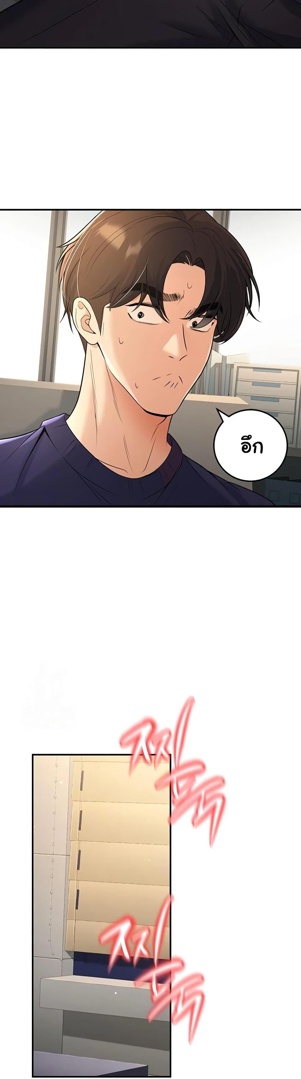 Doujin-Lc- อ่าน โดจิน มังฮวา เกาหลี ญี่ปุ่น จีน แปลไทย My Students Who ตอนที่ 1 2 3 4 5 6 7 8 9 10 11 12 13 14 ฟรี ไม่มีโฆษณา อ่าน โดจิน Manhwa เกาหลี ญี่ปุ่น จีน เรามีครบ คัดมาให้เน้นๆ โดจิน 18+ รับประกันความฟินโดย  Doujin Lc