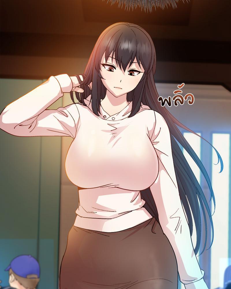 Doujin-Lc- อ่าน โดจิน มังฮวา เกาหลี ญี่ปุ่น จีน แปลไทย Playing a game with my Busty Manager ตอนที่ 1 2 3 4 5 6 7 8 9 10 11 12 13 14 ฟรี ไม่มีโฆษณา อ่าน โดจิน Manhwa เกาหลี ญี่ปุ่น จีน เรามีครบ คัดมาให้เน้นๆ โดจิน 18+ รับประกันความฟินโดย  Doujin Lc