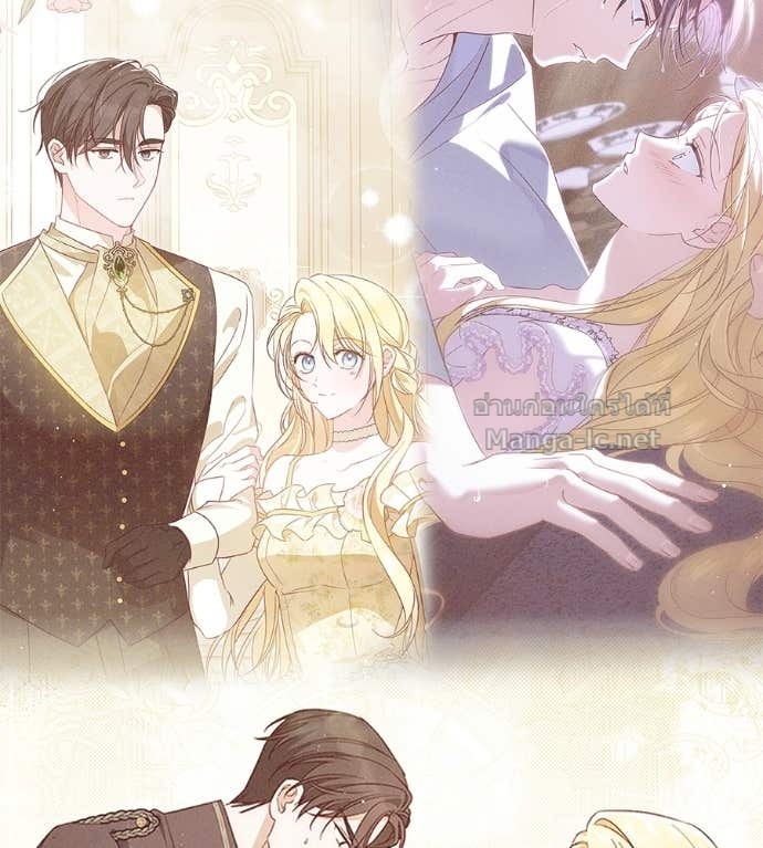 Doujin-Lc- อ่าน โดจิน มังฮวา เกาหลี ญี่ปุ่น จีน แปลไทย แกรนด์ดัชเชสล็อกมง ตอนที่ 1 2 3 4 5 6 7 8 9 10 11 12 13 14 ฟรี ไม่มีโฆษณา อ่าน โดจิน Manhwa เกาหลี ญี่ปุ่น จีน เรามีครบ คัดมาให้เน้นๆ โดจิน 18+ รับประกันความฟินโดย Doujin Lc