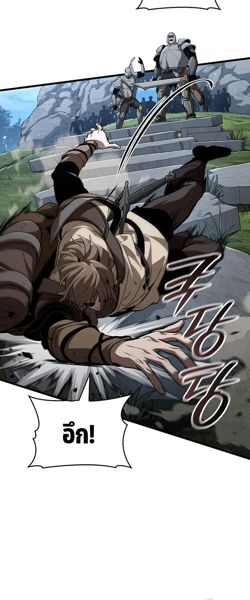 Crimson Reset ช_ว_ตคร_งท_สองของราช_นร_ตต_กาล หล_งจากหลบหน_มาคร_งป_ แวมไพร_ย_จ_นก_ถ_กส_งหารในท_ส_ด ตอนที่ ตอนที่ 29 รูปที่ 25