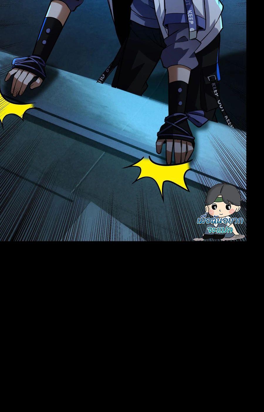 Manga-lc-com อ่านมังงะ อ่านการ์ตูน ออนไลน์ ฟรี Global Horror I Activated a Cheat Custom Mall ตอนที่ 1 2 3 4 5 6 7 8 9 10 11 12 13 14 ฟรี ไม่มีโฆษณา Manga-lc - อ่าน มังงะ อ่าน การ์ตูน ออนไลน์ อ่านมังงะ ฟรี