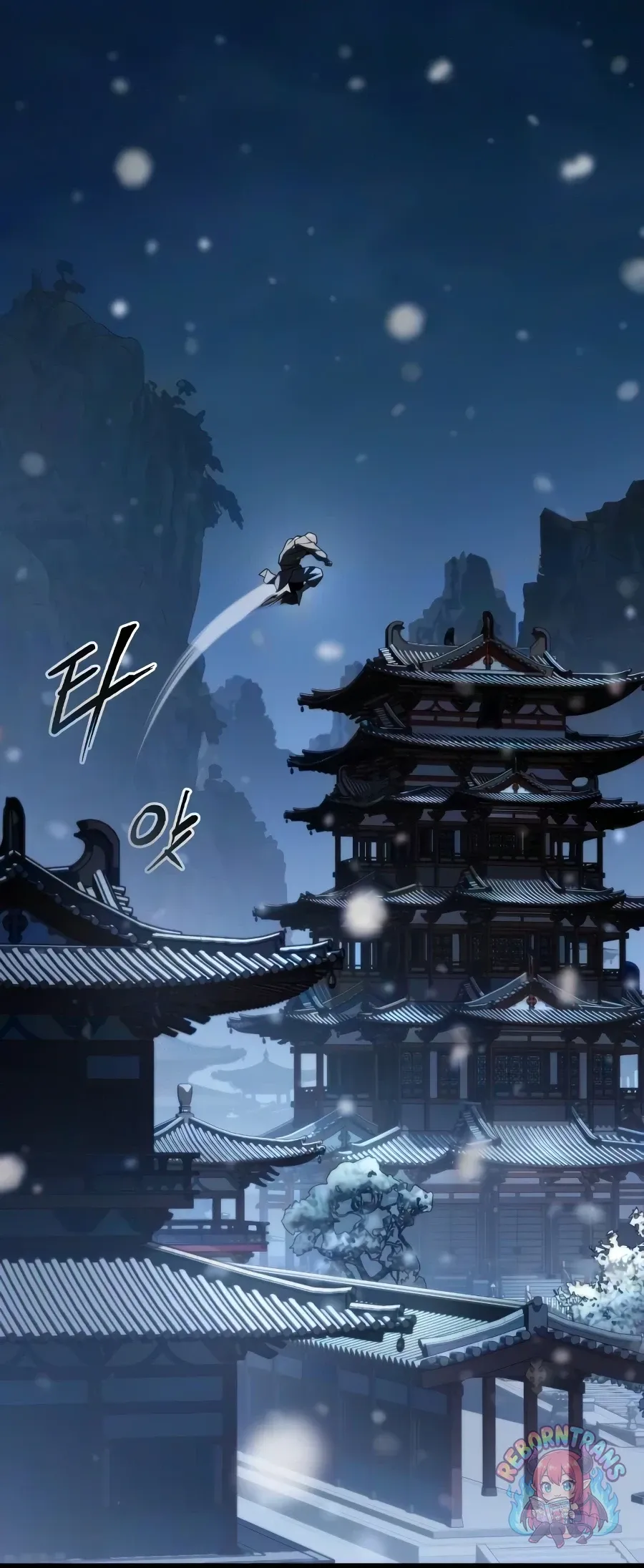 Chronicles of the Demon Faction ตำนานการเก_ดใหม_ในล_ทธ_มาร ตอนที่ ตอนที่ 169 รูปที่ 2
