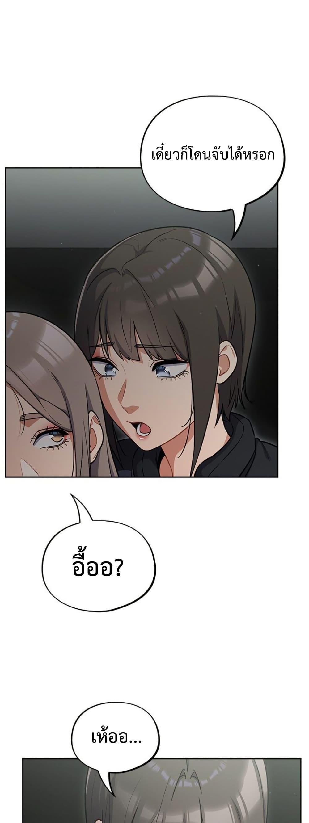 Doujin-Lc- อ่าน โดจิน มังฮวา เกาหลี ญี่ปุ่น จีน แปลไทย Idiot Virus ตอนที่ 1 2 3 4 5 6 7 8 9 10 11 12 13 14 ฟรี ไม่มีโฆษณา อ่าน โดจิน Manhwa เกาหลี ญี่ปุ่น จีน เรามีครบ คัดมาให้เน้นๆ โดจิน 18+ รับประกันความฟินโดย  Doujin Lc