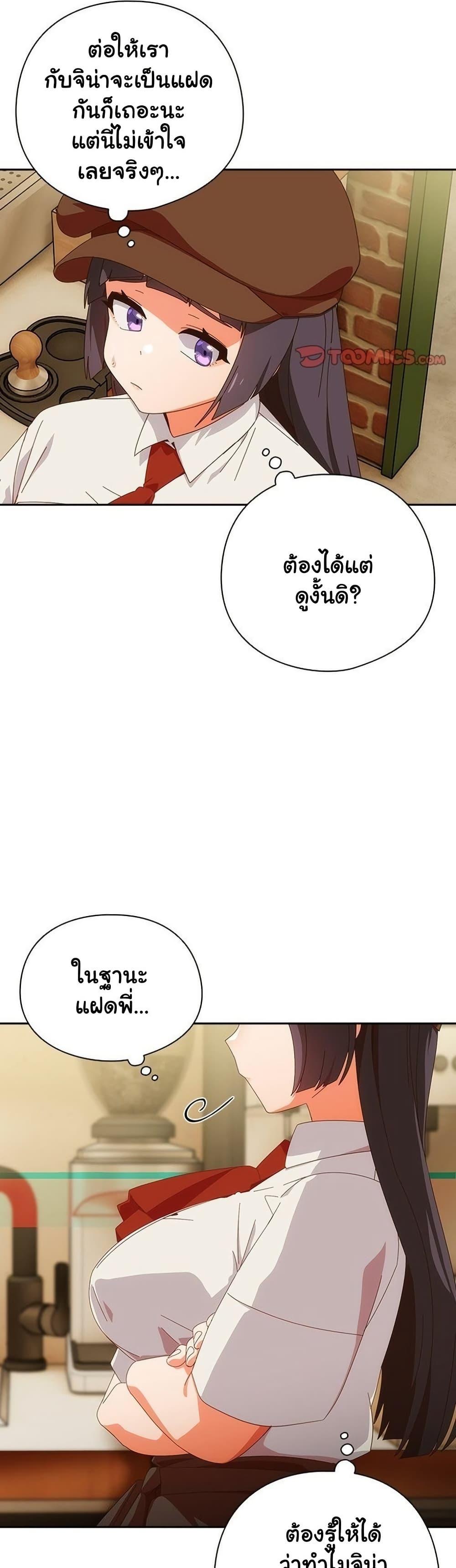 Doujin-Lc- อ่าน โดจิน มังฮวา เกาหลี ญี่ปุ่น จีน แปลไทย Like No Other ตอนที่ 1 2 3 4 5 6 7 8 9 10 11 12 13 14 ฟรี ไม่มีโฆษณา อ่าน โดจิน Manhwa เกาหลี ญี่ปุ่น จีน เรามีครบ คัดมาให้เน้นๆ โดจิน 18+ รับประกันความฟินโดย  Doujin Lc