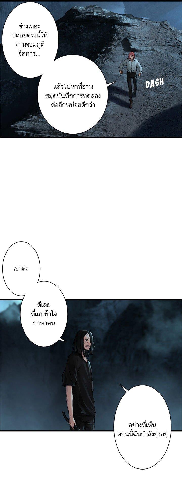 Manga-lc-com อ่านมังงะ อ่านการ์ตูน ออนไลน์ ฟรี Her Summon ตอนที่ 1 2 3 4 5 6 7 8 9 10 11 12 13 14 ฟรี ไม่มีโฆษณา Manga-lc - อ่าน มังงะ อ่าน การ์ตูน ออนไลน์ อ่านมังงะ ฟรี