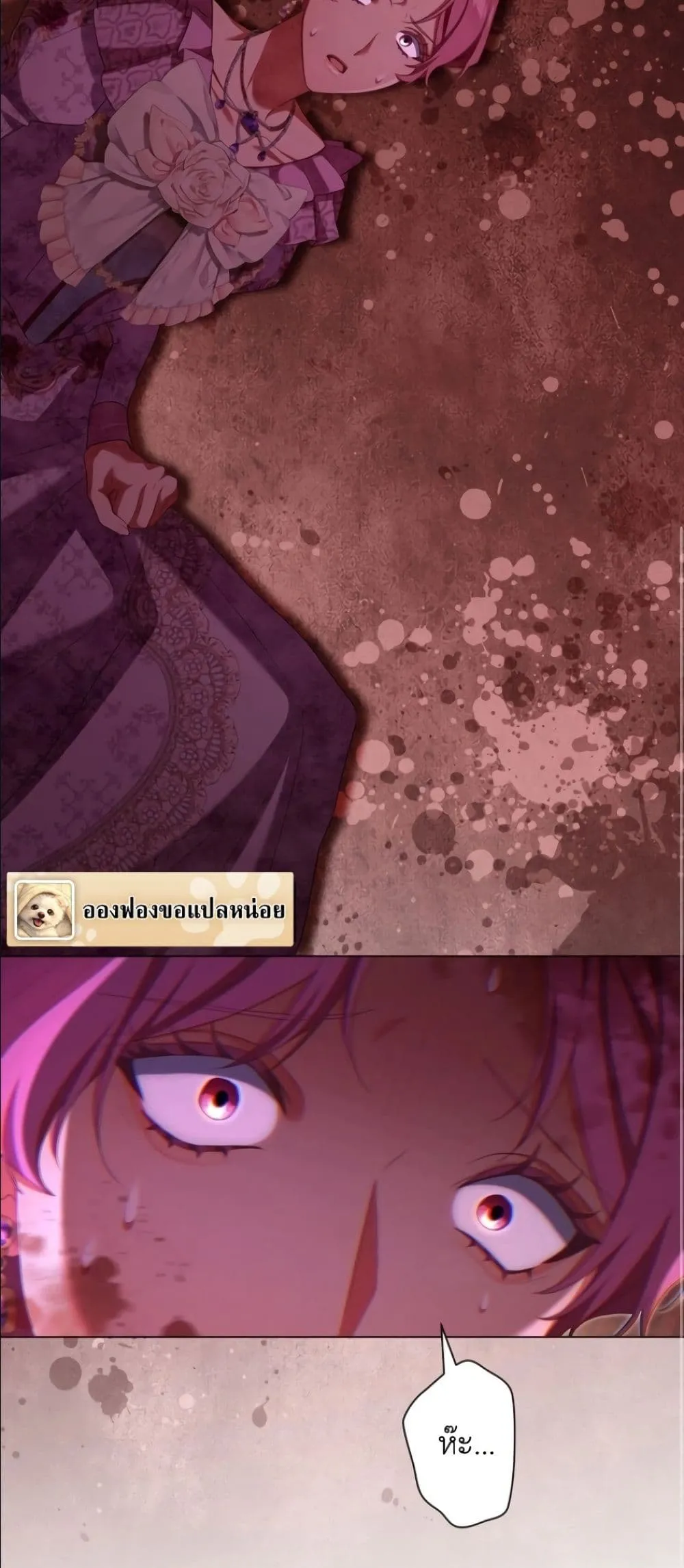 Manga-lc-com อ่านมังงะ อ่านการ์ตูน ออนไลน์ ฟรี Behold The Perfect Villainess ตอนที่ 1 2 3 4 5 6 7 8 9 10 11 12 13 14 ฟรี ไม่มีโฆษณา Manga-lc - อ่าน มังงะ อ่าน การ์ตูน ออนไลน์ อ่านมังงะ ฟรี