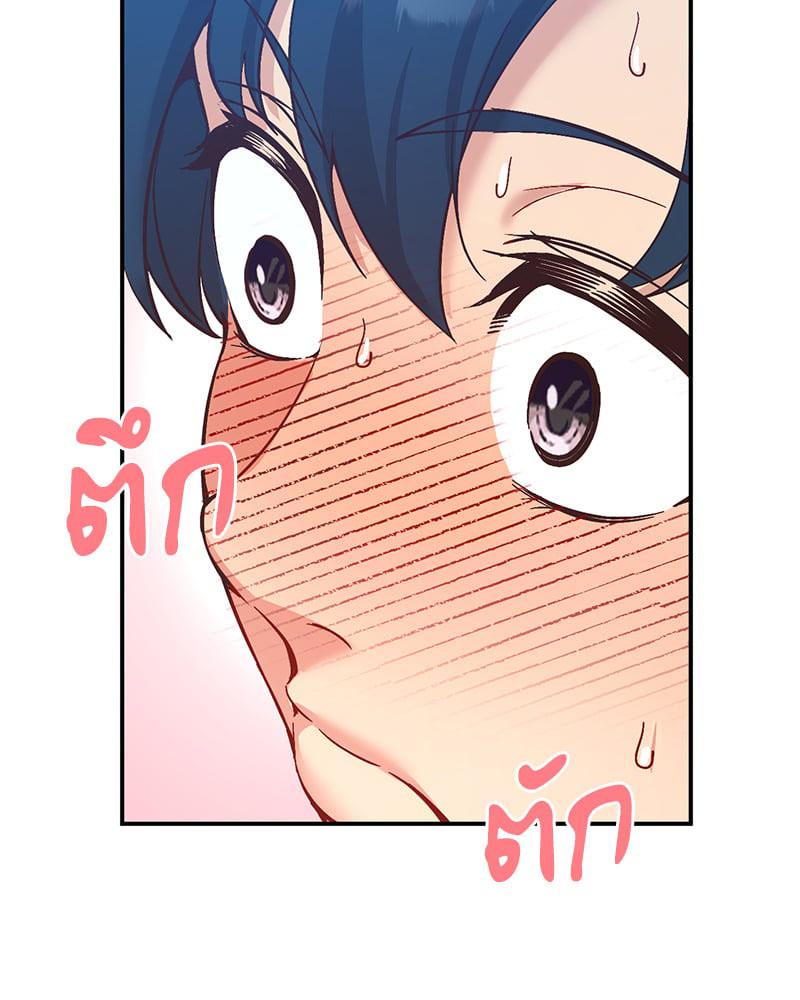 Doujin-Lc- อ่าน โดจิน มังฮวา เกาหลี ญี่ปุ่น จีน แปลไทย Playing On Hard Mode ตอนที่ 1 2 3 4 5 6 7 8 9 10 11 12 13 14 ฟรี ไม่มีโฆษณา อ่าน โดจิน Manhwa เกาหลี ญี่ปุ่น จีน เรามีครบ คัดมาให้เน้นๆ โดจิน 18+ รับประกันความฟินโดย  Doujin Lc
