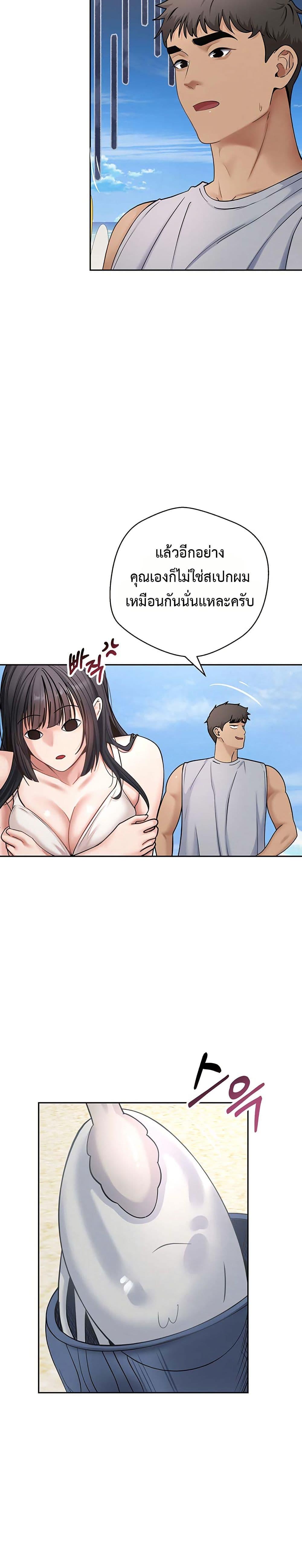 Doujin-Lc- อ่าน โดจิน มังฮวา เกาหลี ญี่ปุ่น จีน แปลไทย Midsummer Paradise ตอนที่ 1 2 3 4 5 6 7 8 9 10 11 12 13 14 ฟรี ไม่มีโฆษณา อ่าน โดจิน Manhwa เกาหลี ญี่ปุ่น จีน เรามีครบ คัดมาให้เน้นๆ โดจิน 18+ รับประกันความฟินโดย  Doujin Lc