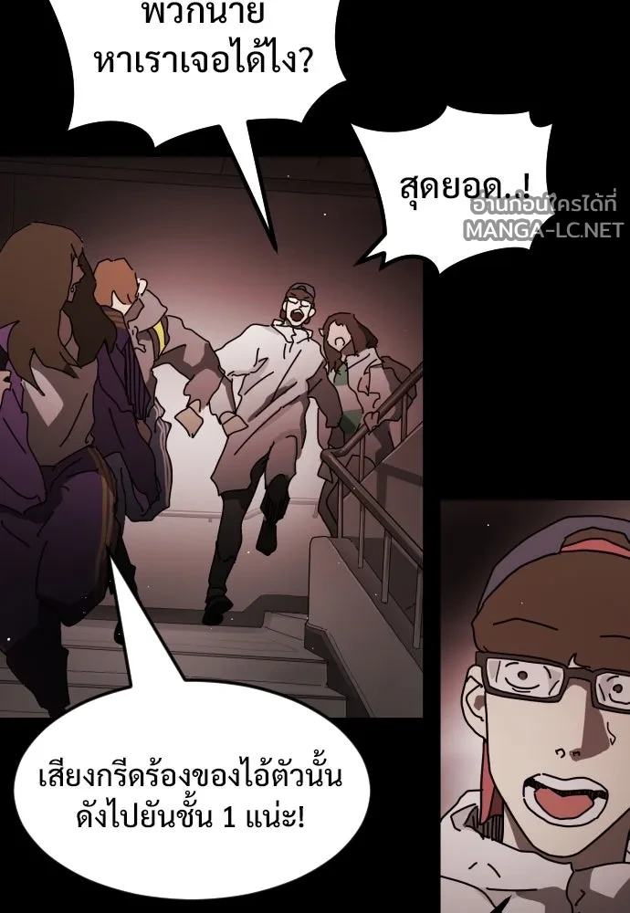 Manga-lc-com อ่านมังงะ อ่านการ์ตูน ออนไลน์ ฟรี วันดีคืนดี โซลก็ ตอนที่ 1 2 3 4 5 6 7 8 9 10 11 12 13 14 ฟรี ไม่มีโฆษณา Manga-lc - อ่าน มังงะ อ่าน การ์ตูน ออนไลน์ อ่านมังงะ ฟรี
