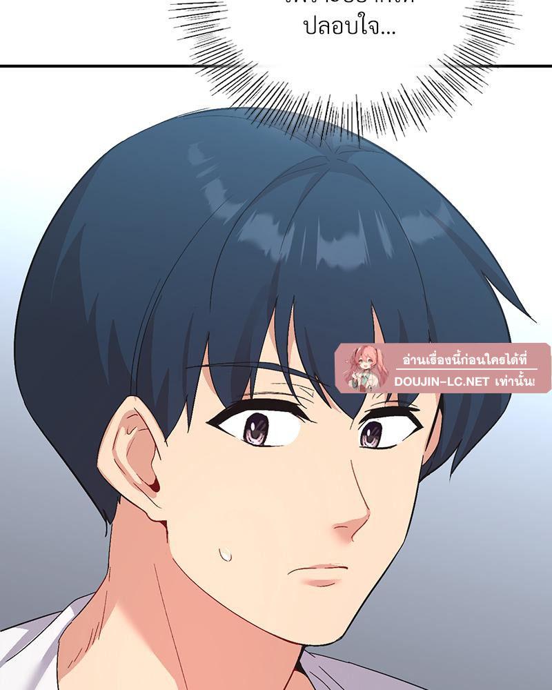 Doujin-Lc- อ่าน โดจิน มังฮวา เกาหลี ญี่ปุ่น จีน แปลไทย แอปทะลวงรัก ตอนที่ 1 2 3 4 5 6 7 8 9 10 11 12 13 14 ฟรี ไม่มีโฆษณา อ่าน โดจิน Manhwa เกาหลี ญี่ปุ่น จีน เรามีครบ คัดมาให้เน้นๆ โดจิน 18+ รับประกันความฟินโดย  Doujin Lc