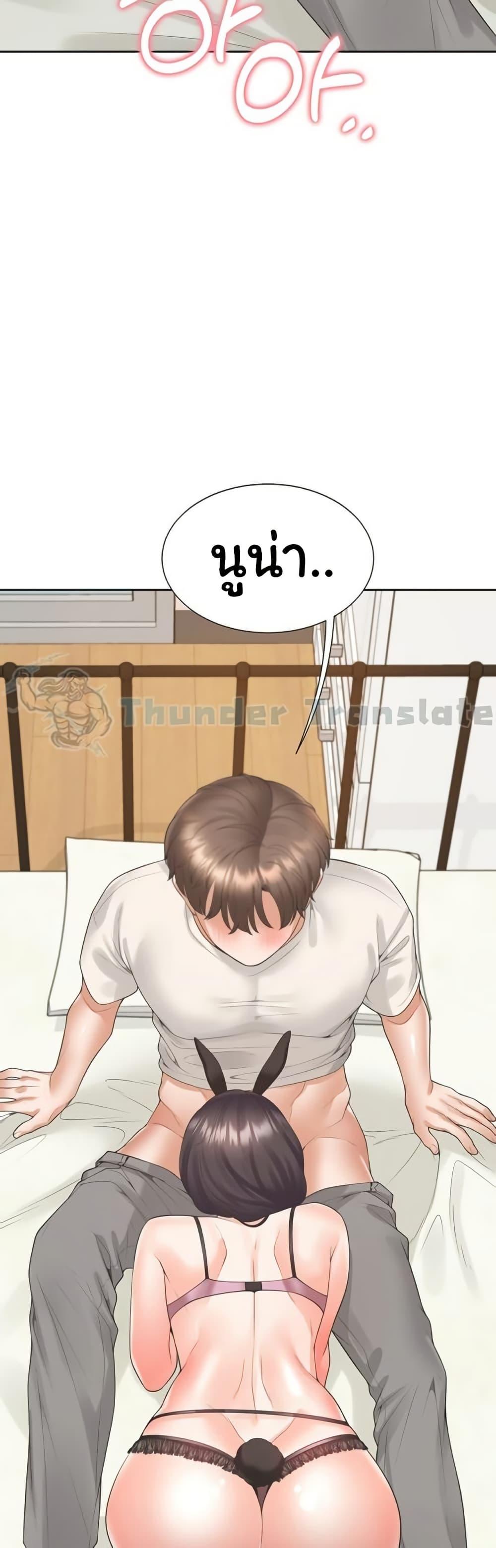 Doujin-Lc- อ่าน โดจิน มังฮวา เกาหลี ญี่ปุ่น จีน แปลไทย Bunk Beds ตอนที่ 1 2 3 4 5 6 7 8 9 10 11 12 13 14 ฟรี ไม่มีโฆษณา อ่าน โดจิน Manhwa เกาหลี ญี่ปุ่น จีน เรามีครบ คัดมาให้เน้นๆ โดจิน 18+ รับประกันความฟินโดย  Doujin Lc