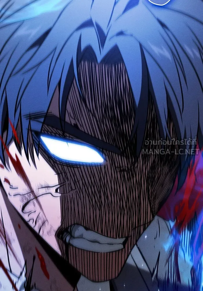 นักดาบอัจฉริยะจากอะคาเดมี ตอนที่ 53 รูปที่ 63