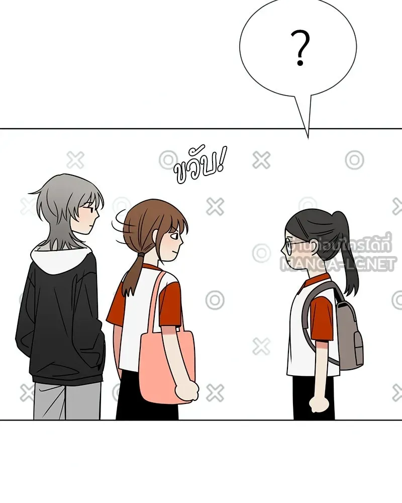 Level One Dreamersbrผู้ชนะรักนี้ต้องเป็น ตอนที่ 40 รูปที่ 96