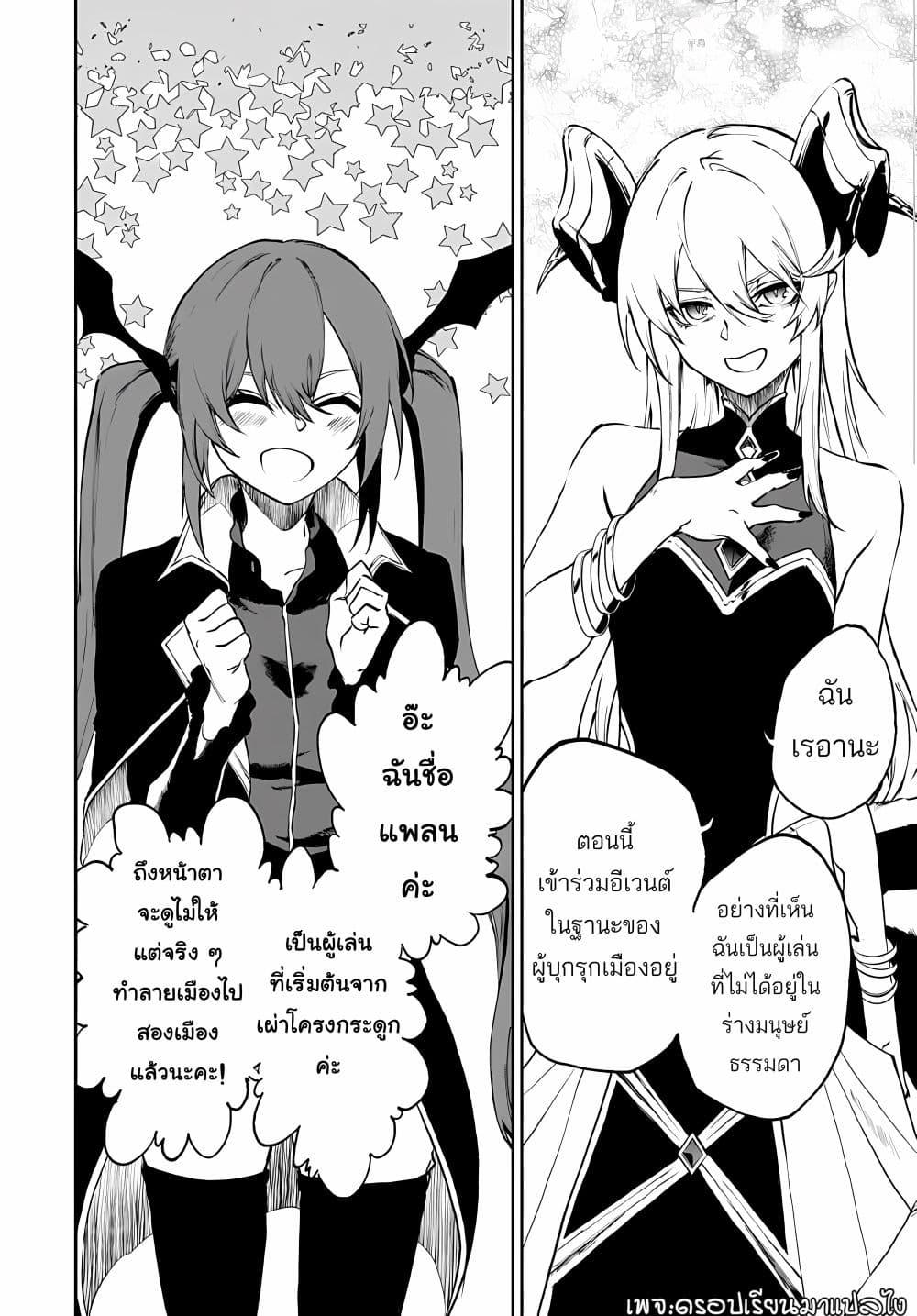 Manga-lc-com อ่านมังงะ อ่านการ์ตูน ออนไลน์ ฟรี Ougon no Keikenchi ตอนที่ 1 2 3 4 5 6 7 8 9 10 11 12 13 14 ฟรี ไม่มีโฆษณา Manga-lc - อ่าน มังงะ อ่าน การ์ตูน ออนไลน์ อ่านมังงะ ฟรี