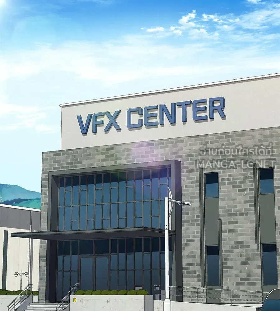 คอลเซ็นเตอร์เปลี่ยนชีวิต ตอนที่ 55 ปากพาซวย รูปที่ 42