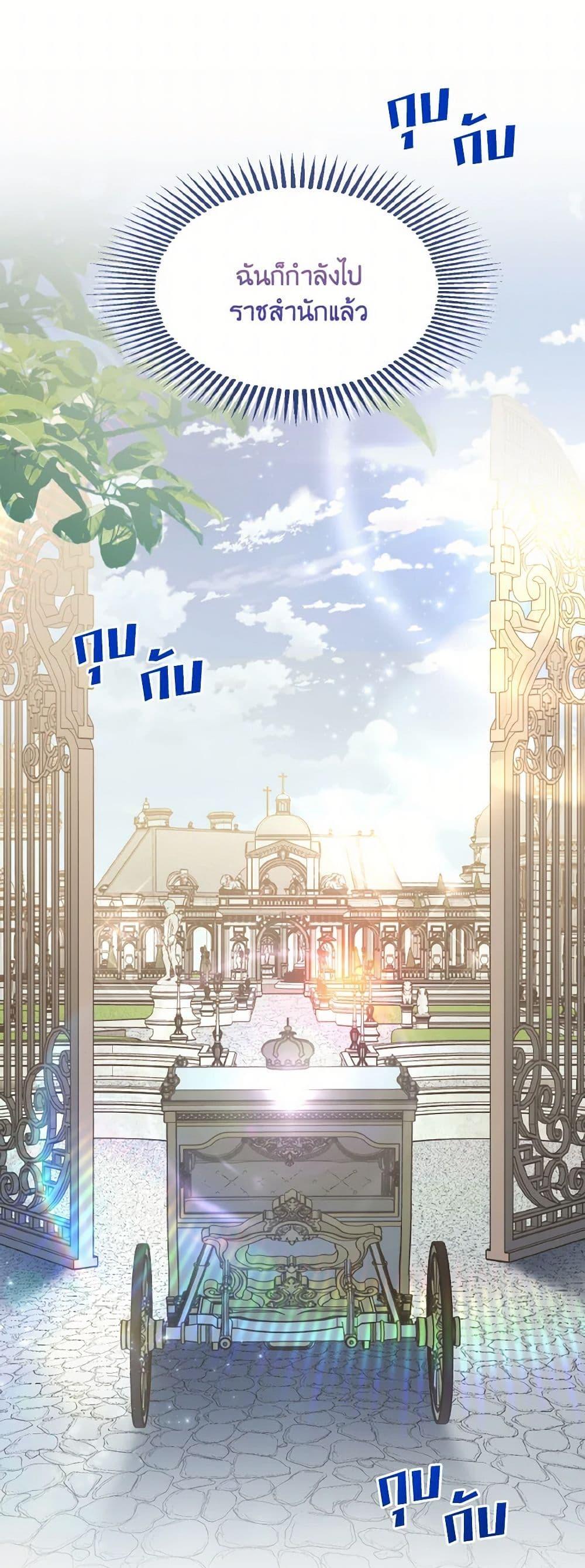 Manga-lc-com อ่านมังงะ อ่านการ์ตูน ออนไลน์ ฟรี The Wicked Ladies in Waiting ตอนที่ 1 2 3 4 5 6 7 8 9 10 11 12 13 14 ฟรี ไม่มีโฆษณา Manga-lc - อ่าน มังงะ อ่าน การ์ตูน ออนไลน์ อ่านมังงะ ฟรี