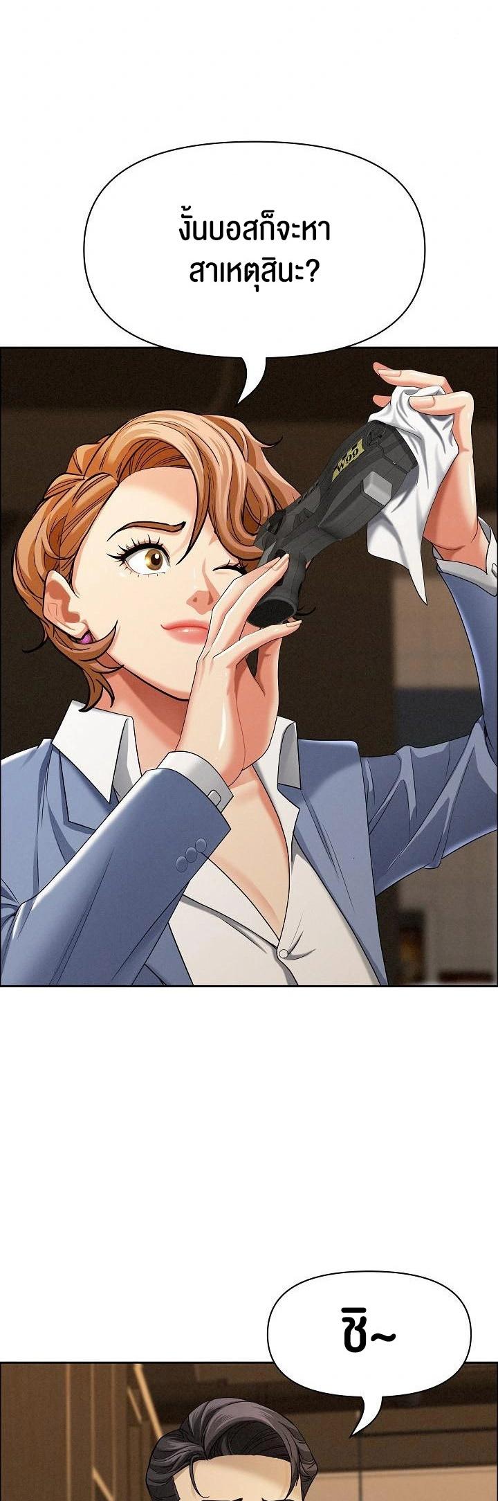 Doujin-Lc- อ่าน โดจิน มังฮวา เกาหลี ญี่ปุ่น จีน แปลไทย Milf Guard ตอนที่ 1 2 3 4 5 6 7 8 9 10 11 12 13 14 ฟรี ไม่มีโฆษณา อ่าน โดจิน Manhwa เกาหลี ญี่ปุ่น จีน เรามีครบ คัดมาให้เน้นๆ โดจิน 18+ รับประกันความฟินโดย  Doujin Lc