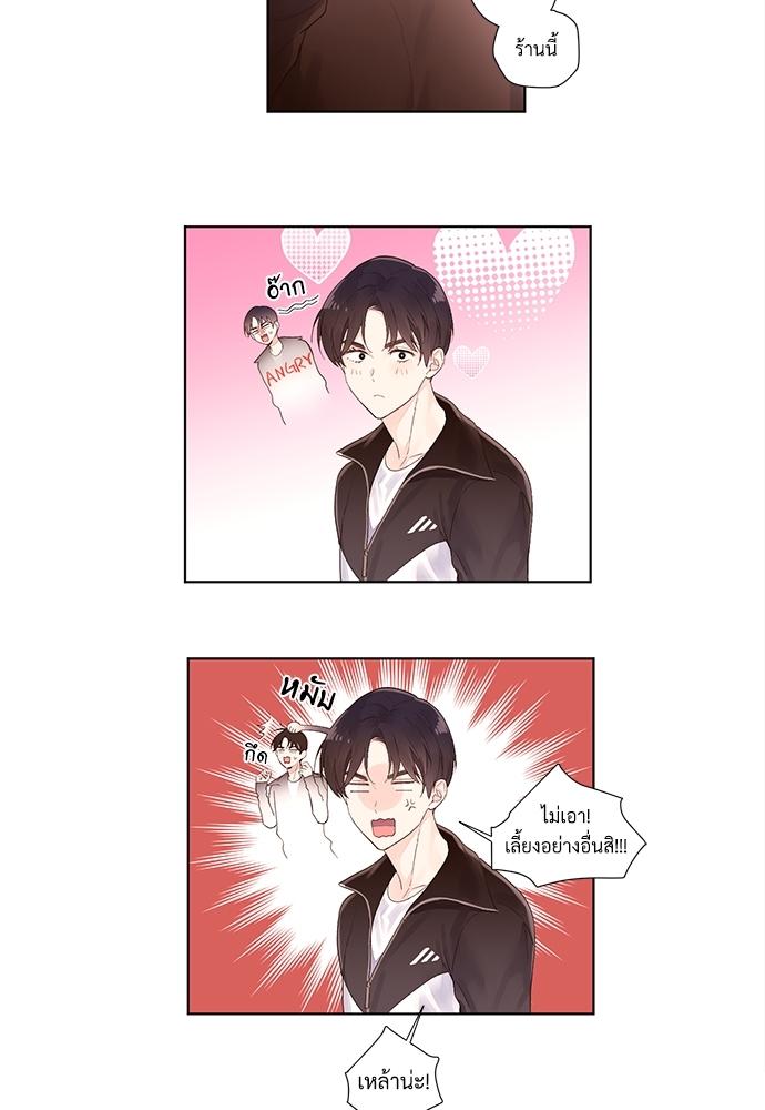 Manga-lc-com อ่านมังงะ อ่านการ์ตูน ออนไลน์ ฟรี 4 Week Lovers ตอนที่ 1 2 3 4 5 6 7 8 9 10 11 12 13 14 ฟรี ไม่มีโฆษณา Manga-lc - อ่าน มังงะ อ่าน การ์ตูน ออนไลน์ อ่านมังงะ ฟรี