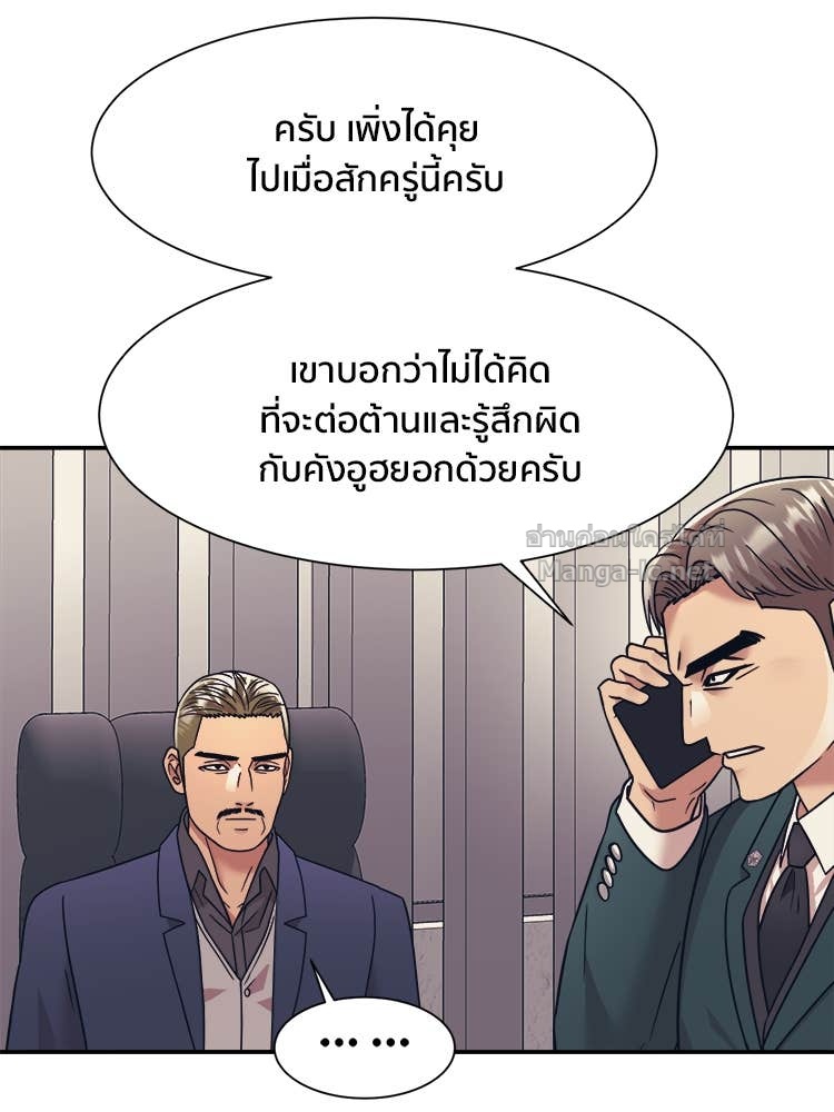 Doujin-Lc- อ่าน โดจิน มังฮวา เกาหลี ญี่ปุ่น จีน แปลไทย โคตรแกร่ง ตอนที่ 1 2 3 4 5 6 7 8 9 10 11 12 13 14 ฟรี ไม่มีโฆษณา อ่าน โดจิน Manhwa เกาหลี ญี่ปุ่น จีน เรามีครบ คัดมาให้เน้นๆ โดจิน 18+ รับประกันความฟินโดย Doujin Lc