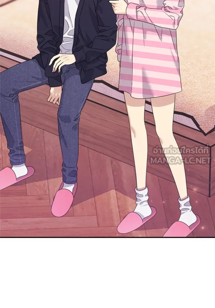 Couple Breaker ตอนที่ 46 รูปที่ 87