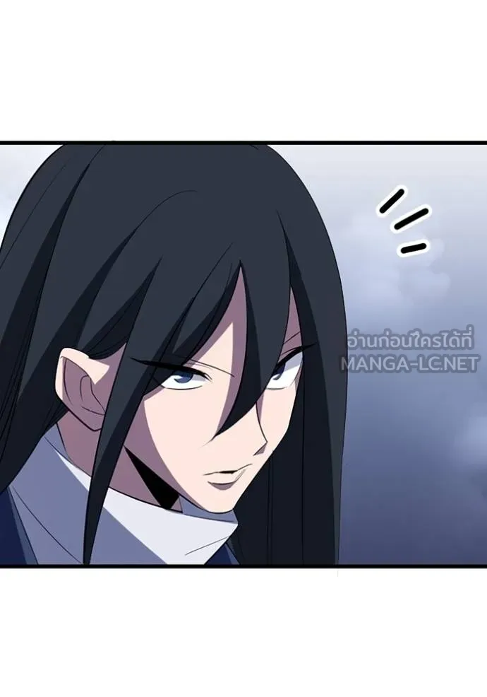 โคตรอาวุธลับ ตอนที่ 34 รูปที่ 44