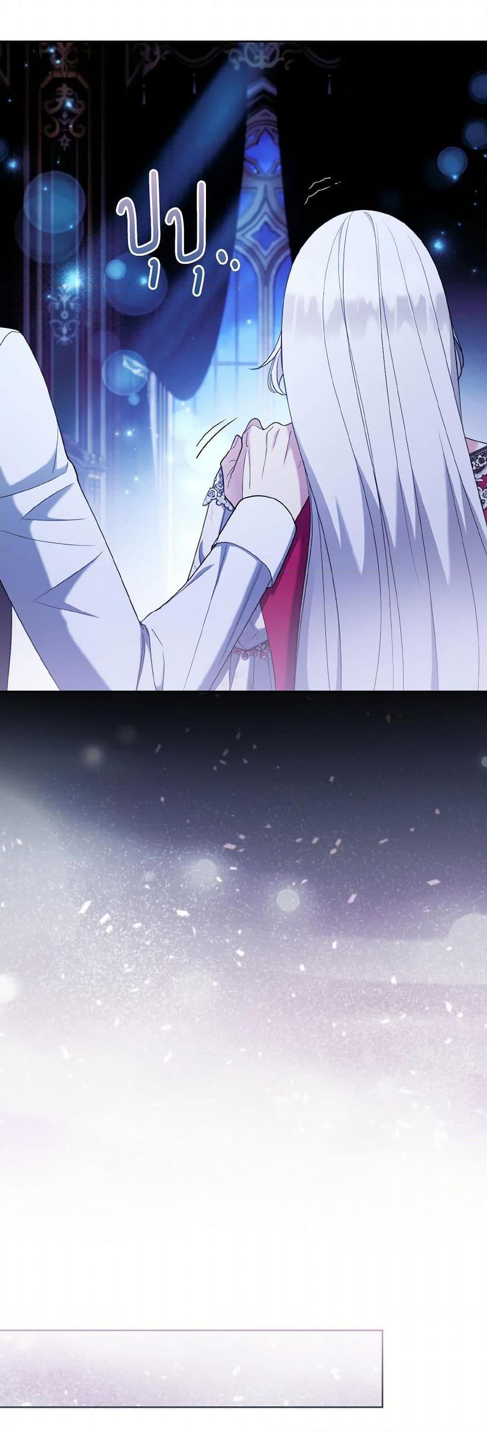 Manga-lc-com อ่านมังงะ อ่านการ์ตูน ออนไลน์ ฟรี The Grand Duke’s Fox Princess ตอนที่ 1 2 3 4 5 6 7 8 9 10 11 12 13 14 ฟรี ไม่มีโฆษณา Manga-lc - อ่าน มังงะ อ่าน การ์ตูน ออนไลน์ อ่านมังงะ ฟรี