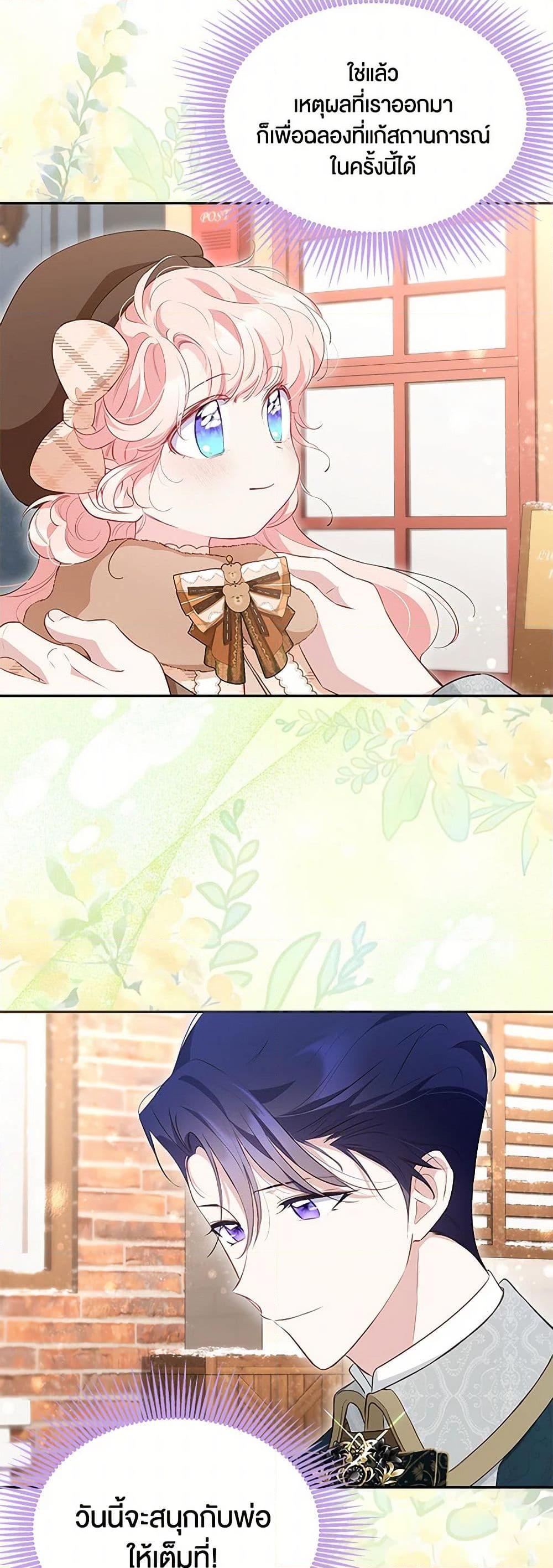 Manga-lc-com อ่านมังงะ อ่านการ์ตูน ออนไลน์ ฟรี Obsessed With Shuelina ตอนที่ 1 2 3 4 5 6 7 8 9 10 11 12 13 14 ฟรี ไม่มีโฆษณา Manga-lc - อ่าน มังงะ อ่าน การ์ตูน ออนไลน์ อ่านมังงะ ฟรี