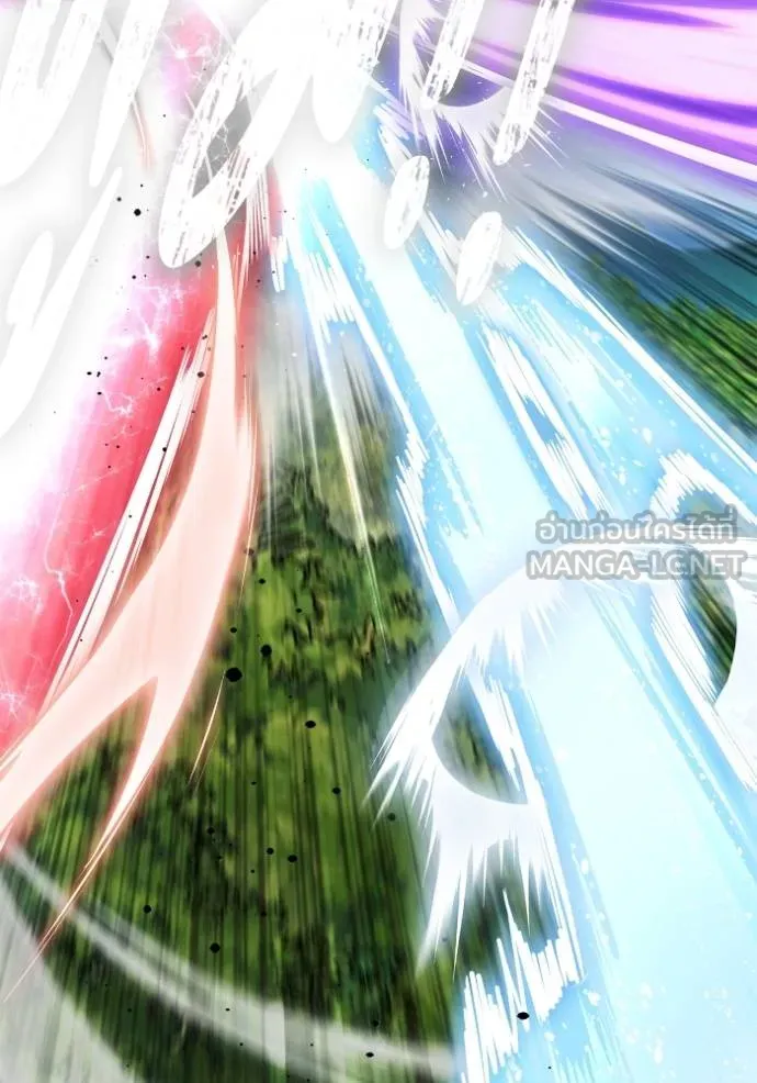 เกมของยอดมนุษย์ ตอนที่ 131 รูปที่ 132