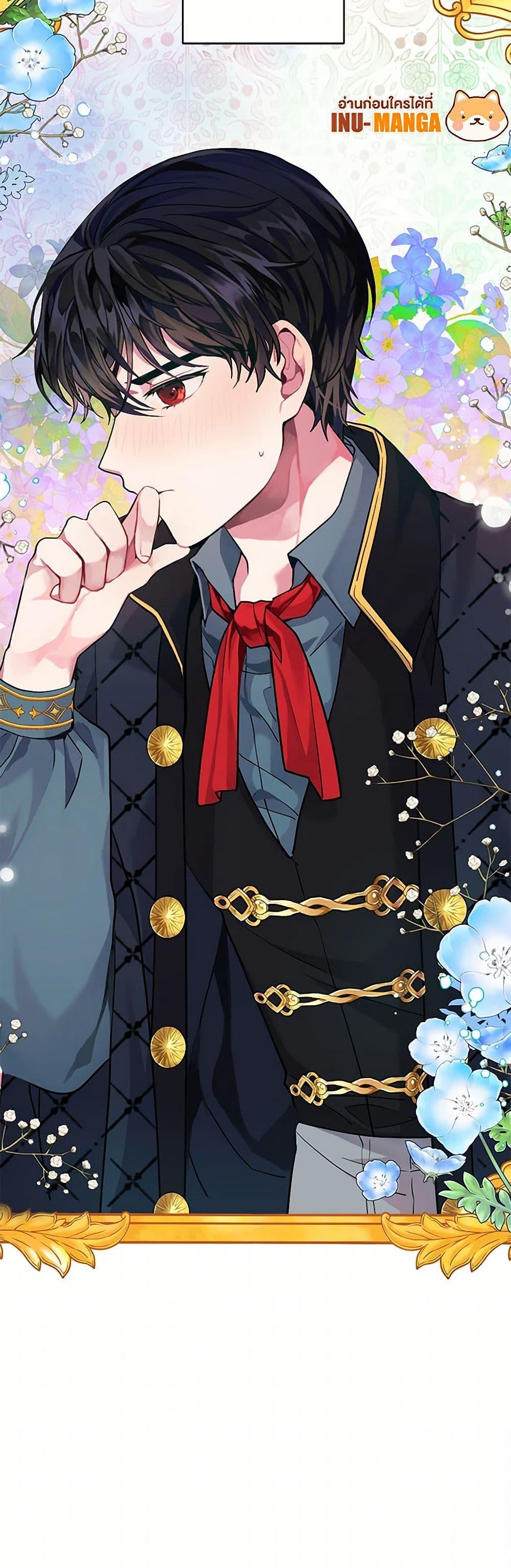 Manga-lc-com อ่านมังงะ อ่านการ์ตูน ออนไลน์ ฟรี The Archvillain’s Daughter-in-Law ตอนที่ 1 2 3 4 5 6 7 8 9 10 11 12 13 14 ฟรี ไม่มีโฆษณา Manga-lc - อ่าน มังงะ อ่าน การ์ตูน ออนไลน์ อ่านมังงะ ฟรี