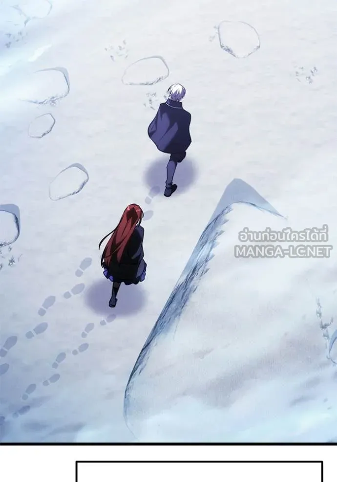 อัศวินดำล่าท้าเวลา ตอนที่ 133 รูปที่ 17