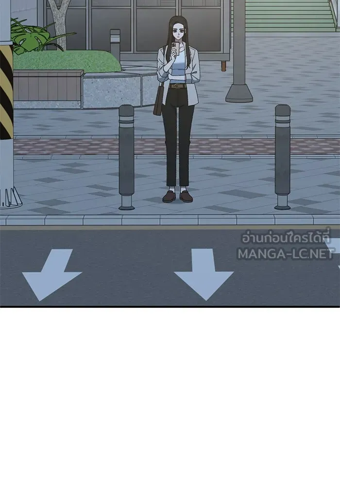 ช่วยเปลี่ยนฉันที ตอนที่ 319. ซีซัน 3 ฮยอนยอจู 14 รูปที่ 150