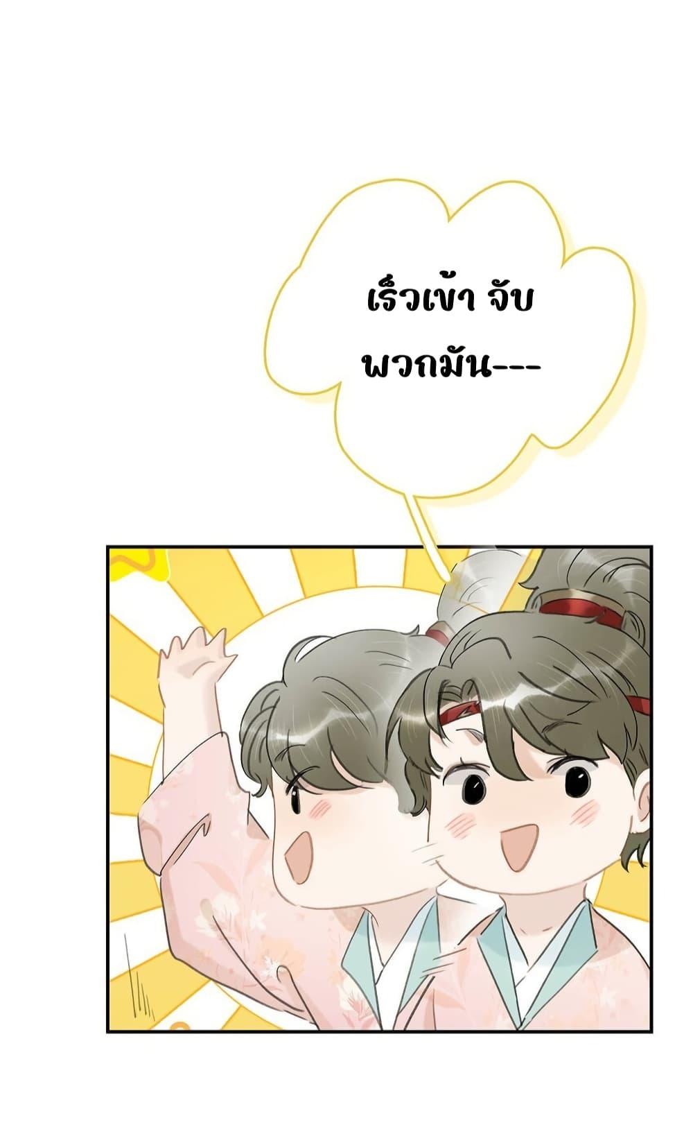 Manga-lc-com อ่านมังงะ อ่านการ์ตูน ออนไลน์ ฟรี Danger!TheVic ตอนที่ 1 2 3 4 5 6 7 8 9 10 11 12 13 14 ฟรี ไม่มีโฆษณา Manga-lc - อ่าน มังงะ อ่าน การ์ตูน ออนไลน์ อ่านมังงะ ฟรี