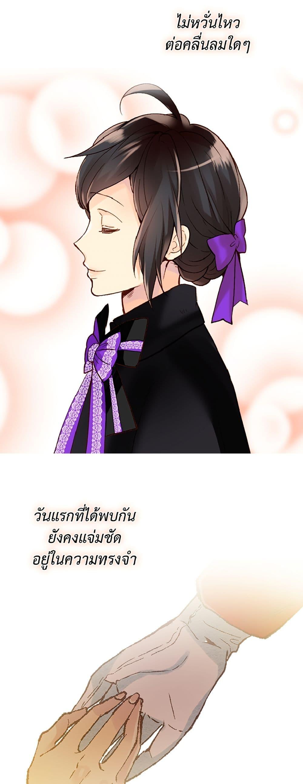 Manga-lc-com อ่านมังงะ อ่านการ์ตูน ออนไลน์ ฟรี Isekai Empress ตอนที่ 1 2 3 4 5 6 7 8 9 10 11 12 13 14 ฟรี ไม่มีโฆษณา Manga-lc - อ่าน มังงะ อ่าน การ์ตูน ออนไลน์ อ่านมังงะ ฟรี