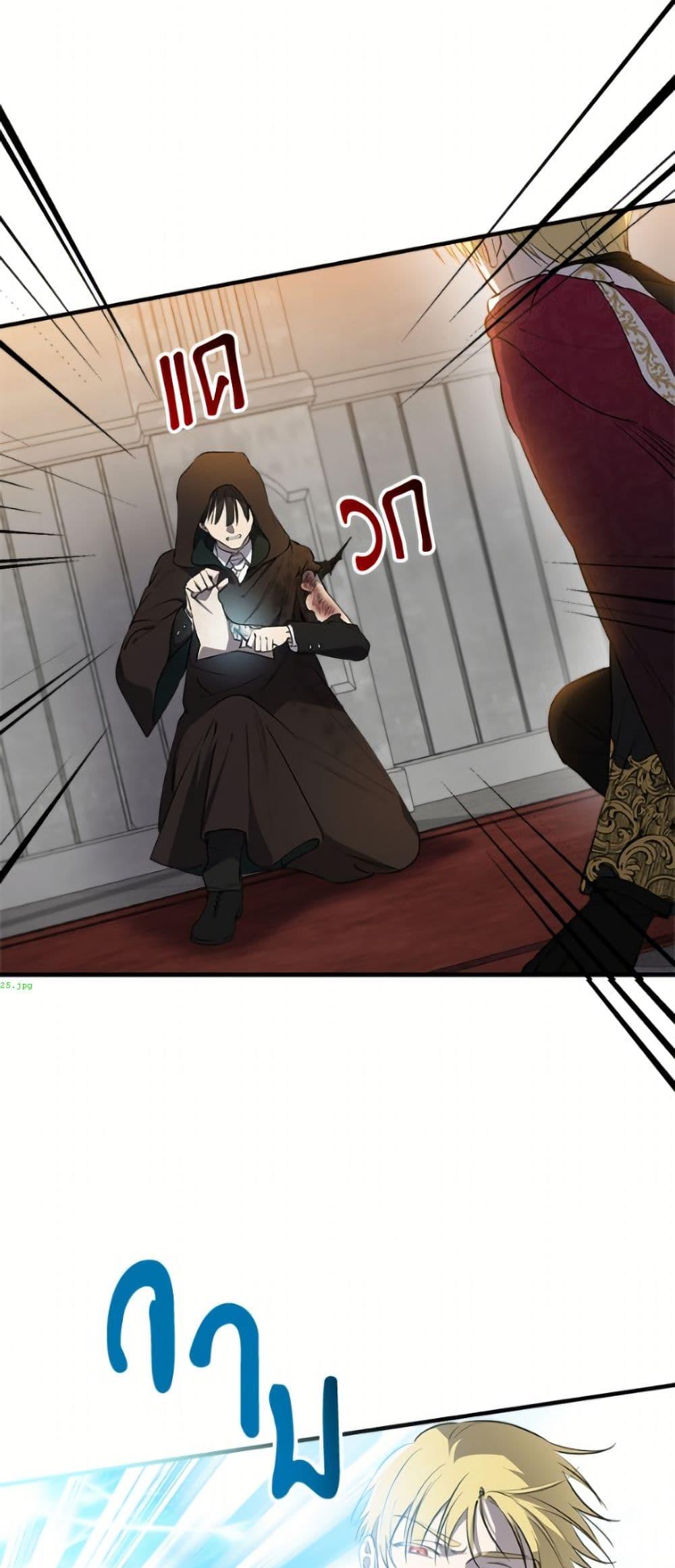 Manga-lc-com อ่านมังงะ อ่านการ์ตูน ออนไลน์ ฟรี The Strongest Characters in the World are Obsessed With Me ตอนที่ 1 2 3 4 5 6 7 8 9 10 11 12 13 14 ฟรี ไม่มีโฆษณา Manga-lc - อ่าน มังงะ อ่าน การ์ตูน ออนไลน์ อ่านมังงะ ฟรี