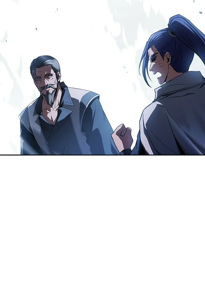 ครัวจอมเวท ตอนที่ 110 รูปที่ 13