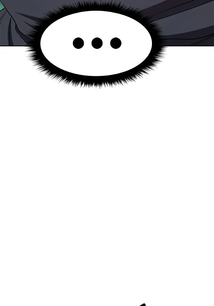 +99 ท่อนไม้พร้อมบวก ตอนที่ 22 รูปที่ 302