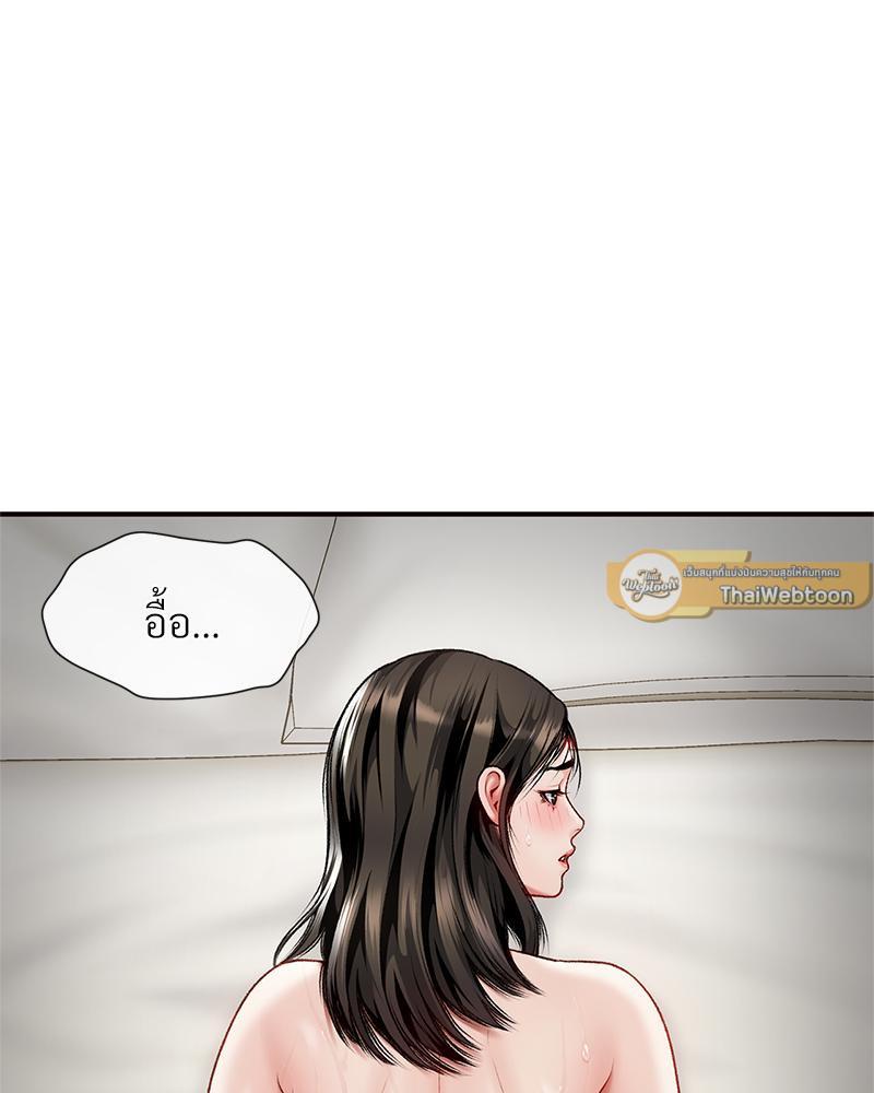 Doujin-Lc- อ่าน โดจิน มังฮวา เกาหลี ญี่ปุ่น จีน แปลไทย Delirious Diary ตอนที่ 1 2 3 4 5 6 7 8 9 10 11 12 13 14 ฟรี ไม่มีโฆษณา อ่าน โดจิน Manhwa เกาหลี ญี่ปุ่น จีน เรามีครบ คัดมาให้เน้นๆ โดจิน 18+ รับประกันความฟินโดย  Doujin Lc