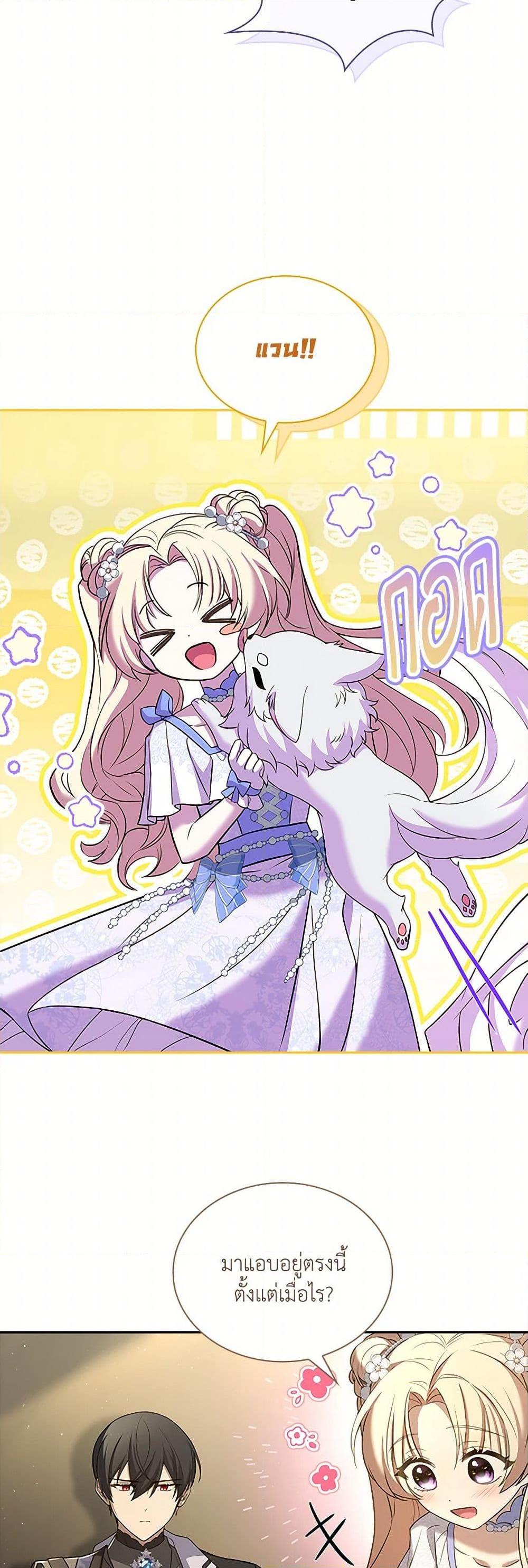 Manga-lc-com อ่านมังงะ อ่านการ์ตูน ออนไลน์ ฟรี Happy Sea World ตอนที่ 1 2 3 4 5 6 7 8 9 10 11 12 13 14 ฟรี ไม่มีโฆษณา Manga-lc - อ่าน มังงะ อ่าน การ์ตูน ออนไลน์ อ่านมังงะ ฟรี