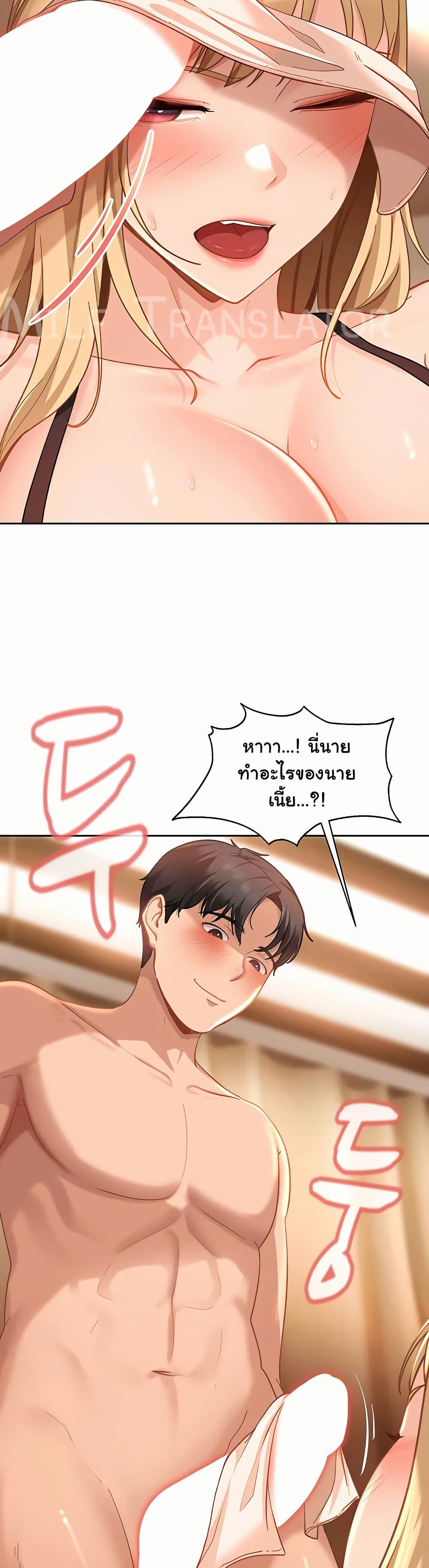 Doujin-Lc- อ่าน โดจิน มังฮวา เกาหลี ญี่ปุ่น จีน แปลไทย The Female ตอนที่ 1 2 3 4 5 6 7 8 9 10 11 12 13 14 ฟรี ไม่มีโฆษณา อ่าน โดจิน Manhwa เกาหลี ญี่ปุ่น จีน เรามีครบ คัดมาให้เน้นๆ โดจิน 18+ รับประกันความฟินโดย  Doujin Lc