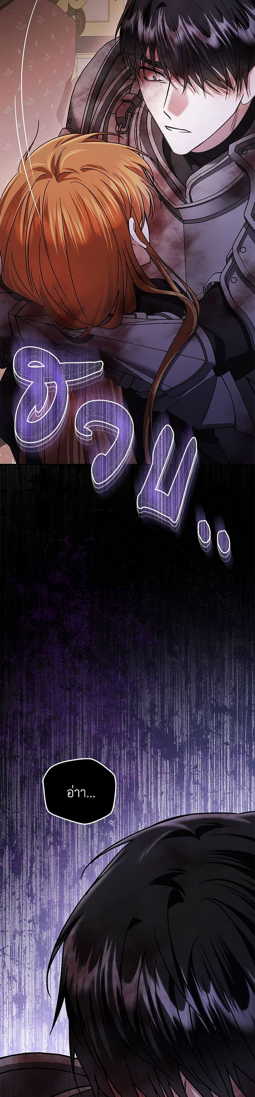 Manga-lc-com อ่านมังงะ อ่านการ์ตูน ออนไลน์ ฟรี In This Life, I Will Survive Until the End ตอนที่ 1 2 3 4 5 6 7 8 9 10 11 12 13 14 ฟรี ไม่มีโฆษณา Manga-lc - อ่าน มังงะ อ่าน การ์ตูน ออนไลน์ อ่านมังงะ ฟรี