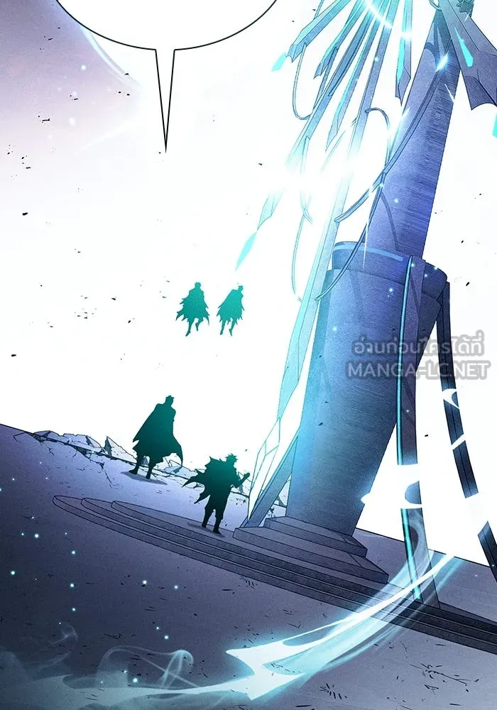 นักดาบอัจฉริยะจากอะคาเดมี ตอนที่ 119 รูปที่ 126