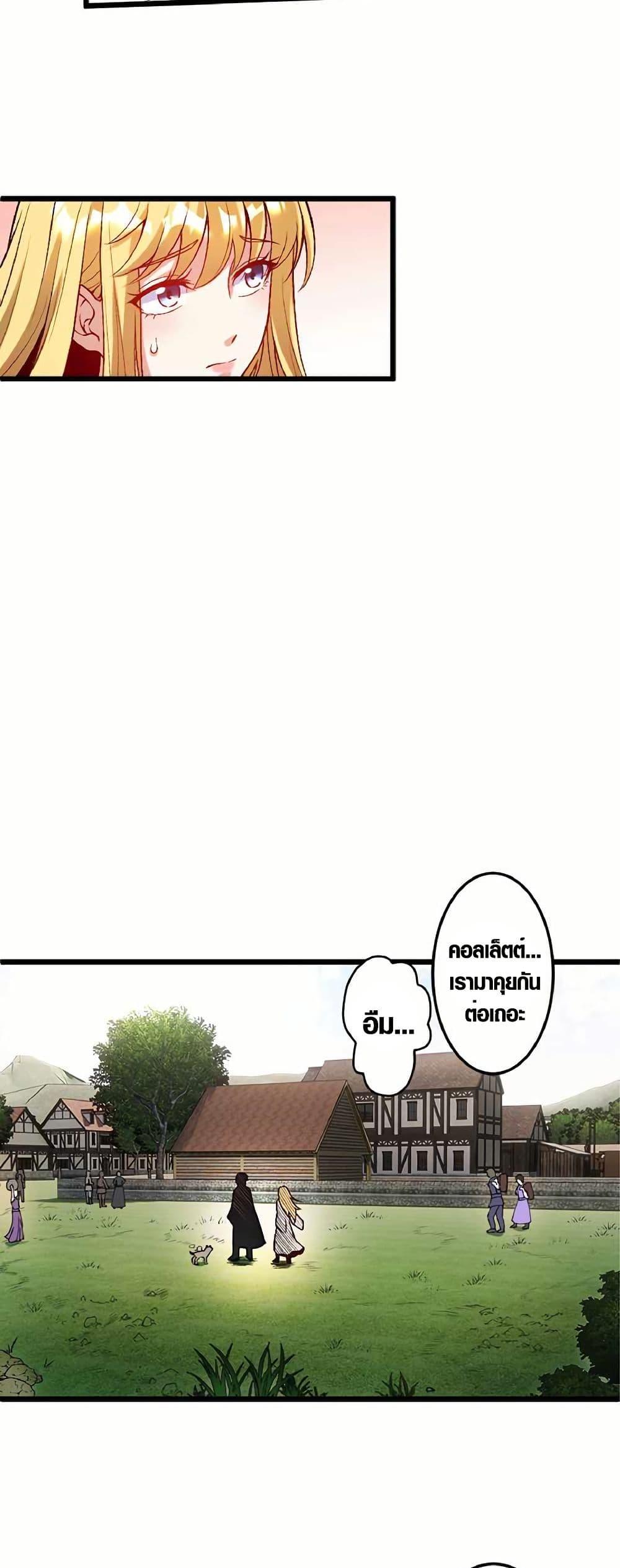 Manga-lc-com อ่านมังงะ อ่านการ์ตูน ออนไลน์ ฟรี The Hated Black Mage Returns ตอนที่ 1 2 3 4 5 6 7 8 9 10 11 12 13 14 ฟรี ไม่มีโฆษณา Manga-lc - อ่าน มังงะ อ่าน การ์ตูน ออนไลน์ อ่านมังงะ ฟรี