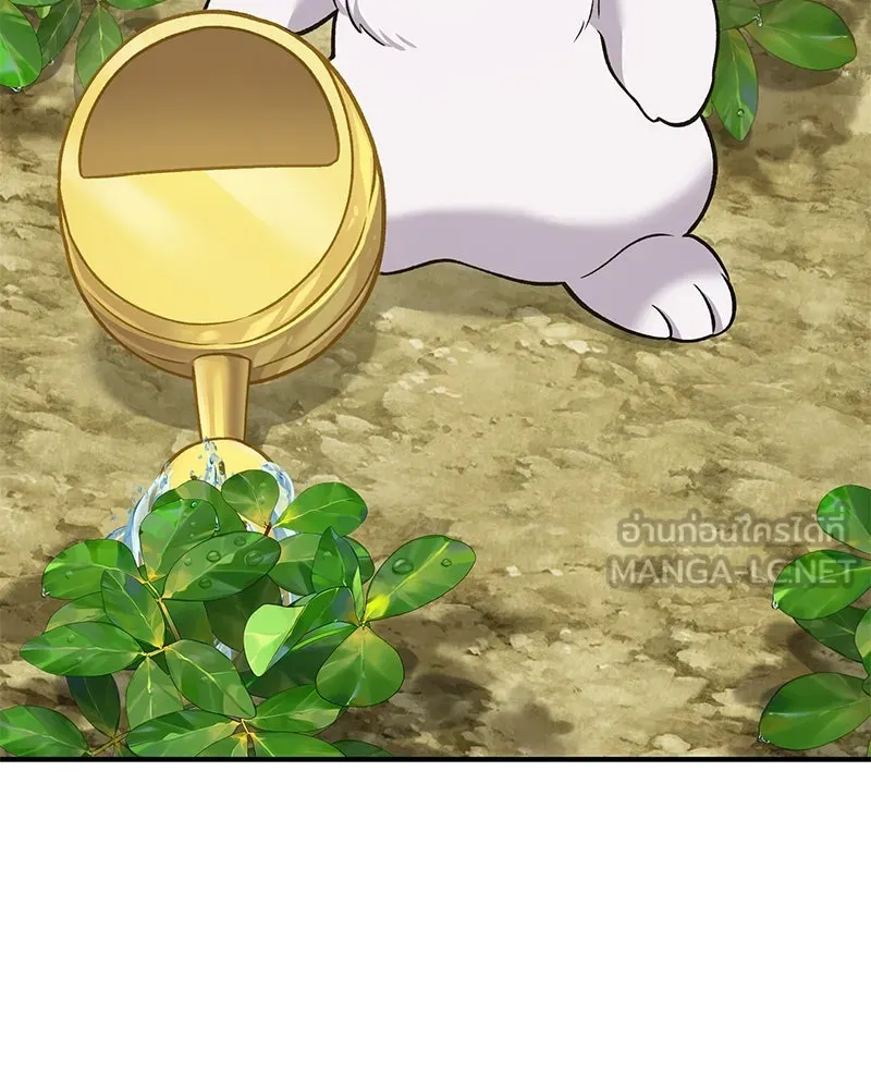 ปลูกผักพิชิตหอคอย ตอนที่ 52 รูปที่ 9