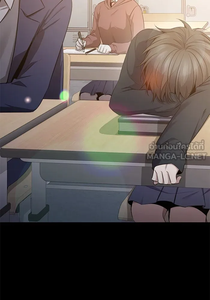 ราชินีนักบู๊ ตอนที่ 48 รูปที่ 33