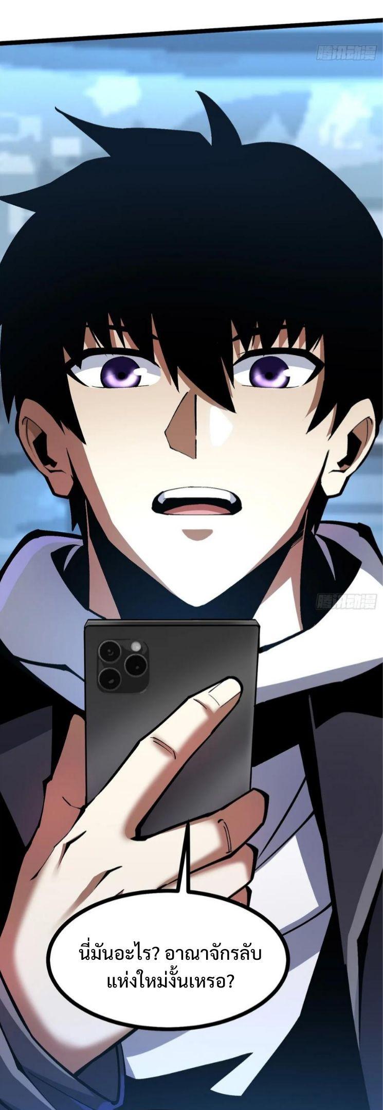 Manga-lc-com อ่านมังงะ อ่านการ์ตูน ออนไลน์ ฟรี I REALLY DON’T WANT TO LEARN FORBIDDEN SPELLS ตอนที่ 1 2 3 4 5 6 7 8 9 10 11 12 13 14 ฟรี ไม่มีโฆษณา Manga-lc - อ่าน มังงะ อ่าน การ์ตูน ออนไลน์ อ่านมังงะ ฟรี