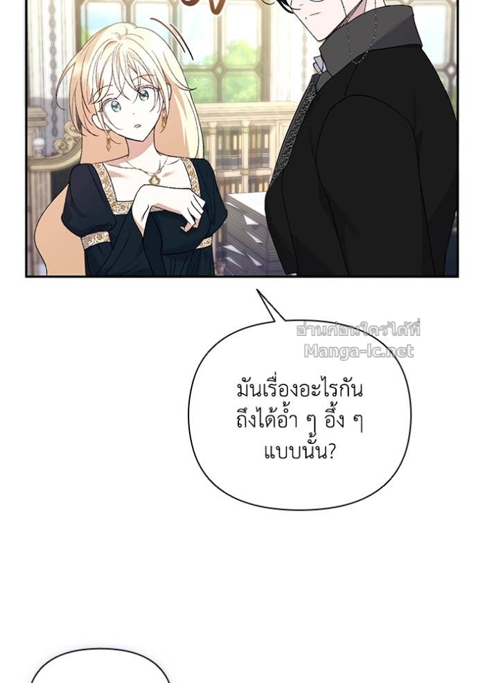 Doujin-Lc- อ่าน โดจิน มังฮวา เกาหลี ญี่ปุ่น จีน แปลไทย คิดว่าการบิดเบือนต้นฉบับ มันทำได้ง่าย ๆ หรือไง ตอนที่ 1 2 3 4 5 6 7 8 9 10 11 12 13 14 ฟรี ไม่มีโฆษณา อ่าน โดจิน Manhwa เกาหลี ญี่ปุ่น จีน เรามีครบ คัดมาให้เน้นๆ โดจิน 18+ รับประกันความฟินโดย Doujin Lc
