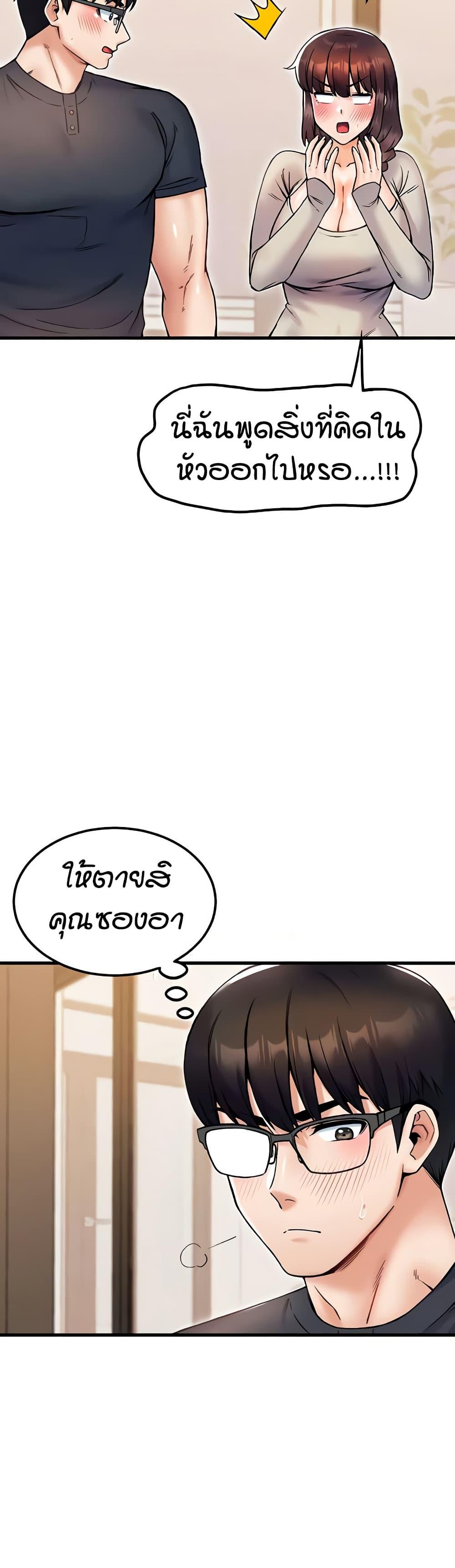 Doujin-Lc- อ่าน โดจิน มังฮวา เกาหลี ญี่ปุ่น จีน แปลไทย Kangcheol’s Bosses ตอนที่ 1 2 3 4 5 6 7 8 9 10 11 12 13 14 ฟรี ไม่มีโฆษณา อ่าน โดจิน Manhwa เกาหลี ญี่ปุ่น จีน เรามีครบ คัดมาให้เน้นๆ โดจิน 18+ รับประกันความฟินโดย  Doujin Lc