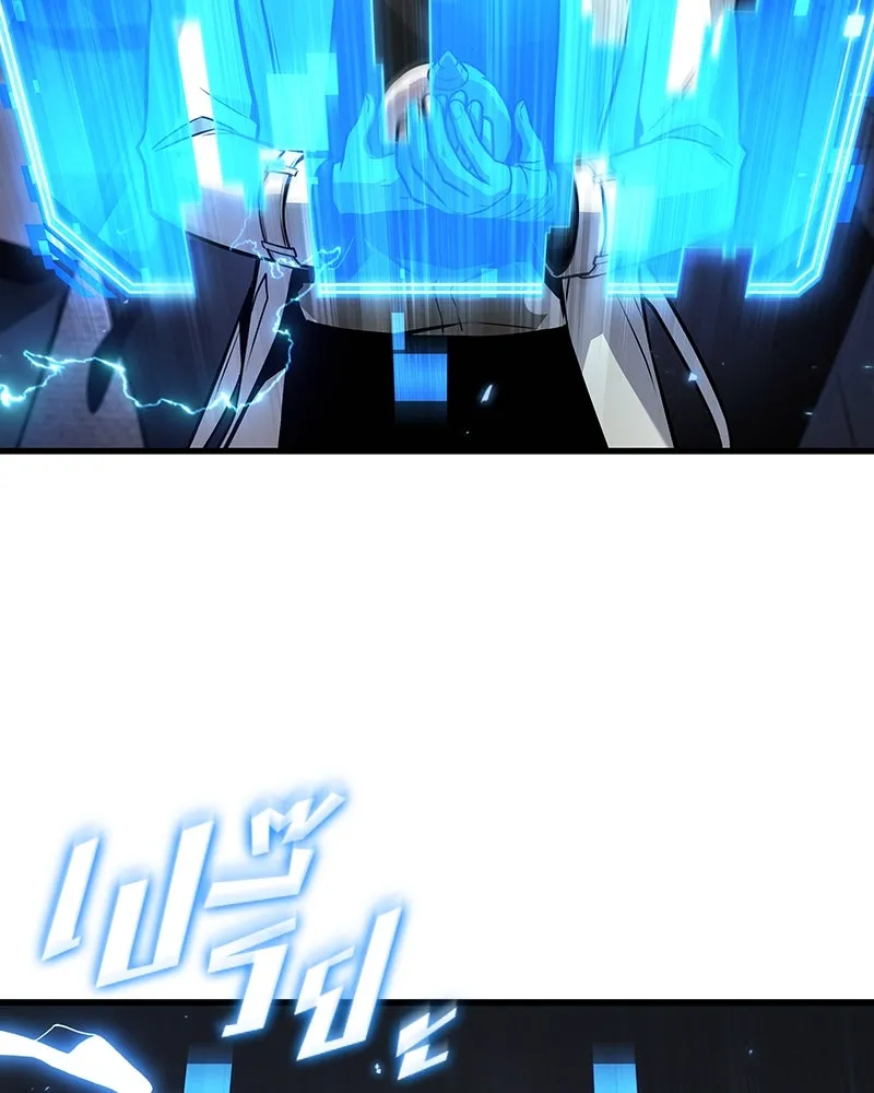 Omniscient Reader อ่านชะตาวันสิ้นโลก ตอนที่ 40 ฟักไข่ (2) รูปที่ 77